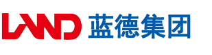 爆白浆桃子安徽蓝德集团电气科技有限公司